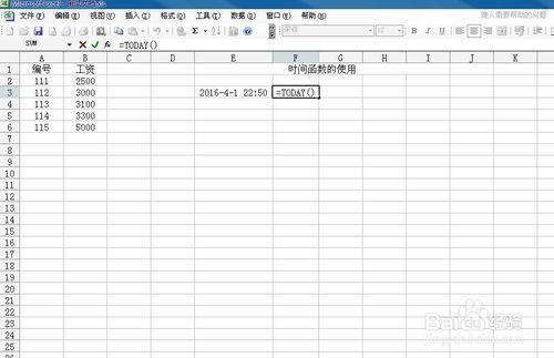 如何在excel中使用函式來顯示完整的時間