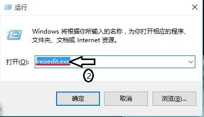 win10計算機右鍵管理打不開