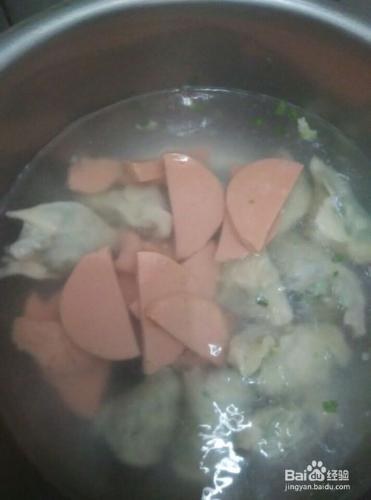 自制韭菜水餃