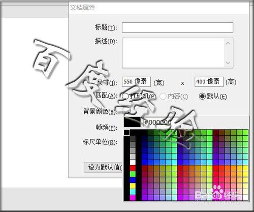 flash滑鼠跟隨例項——點燃蠟燭