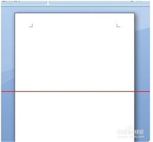 word2010設定任意格式紙張大小的方法