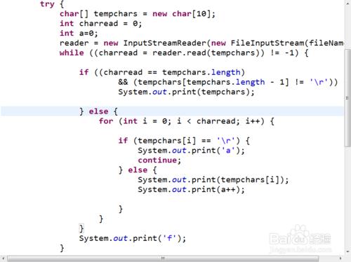 java IO流檔案的輸入流具體例項解析（二）