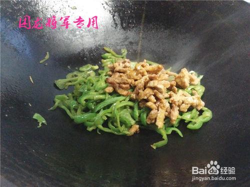 家常菜青椒肉絲蛋白肉的做法