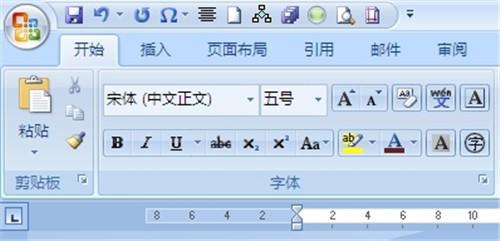 Word 2007中如何啟動和禁用改寫模式