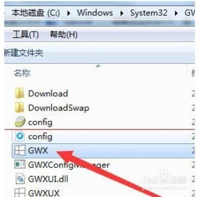 win7收不到win10推送怎麼辦