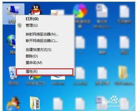 win7收不到win10推送怎麼辦