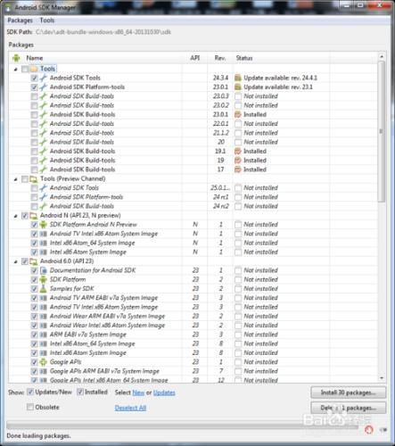 Android SDK Manager代理設定