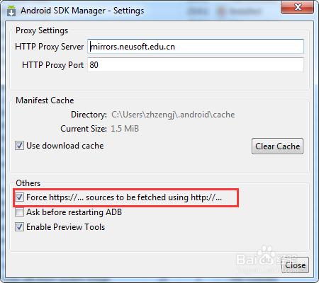 Android SDK Manager代理設定