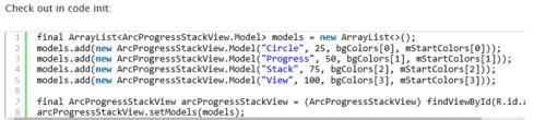 【Android】ArcProgressStackView進度條控制元件