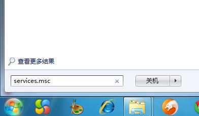 windows下memcache的安裝