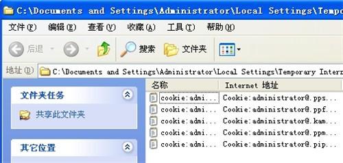 下載QQ空間裡視訊音訊檔案的方法