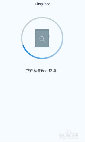 LG-H631怎麼才能獲得ROOT許可權呢？