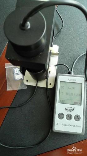 光密度儀對比測試磨砂膜的透光率