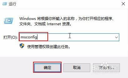 win10系統出現電腦藍屏錯誤程式碼0x00000050