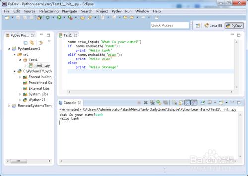 Windows下安裝Eclipse+python2.7+Pydev