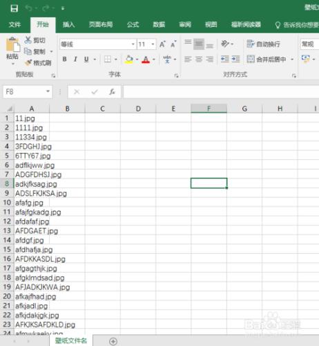 如何使用CMD命令去匯出檔案下的檔名稱到EXCEL