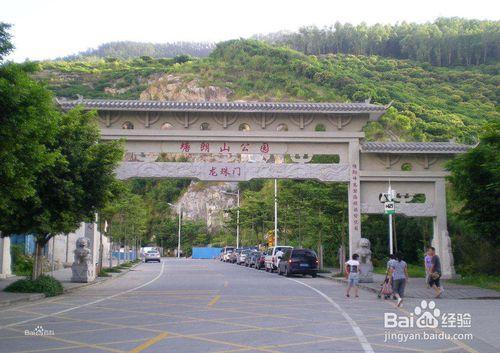 深圳塘朗山登山經驗