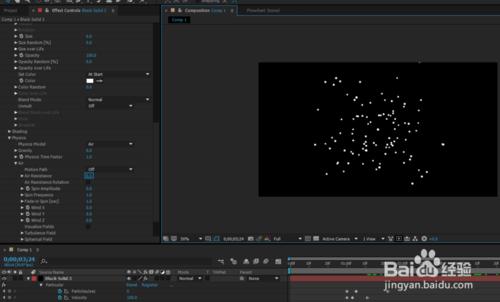 After Effects粒子盛宴