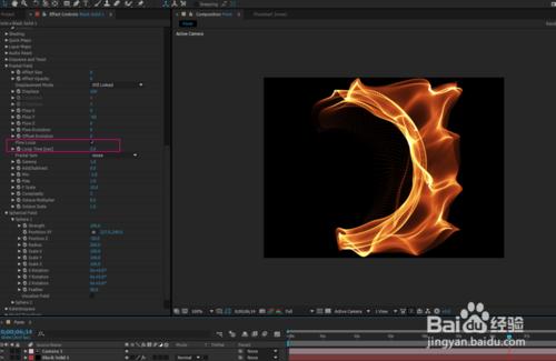 Adobe After Effects運用Trapcode Form製作火焰