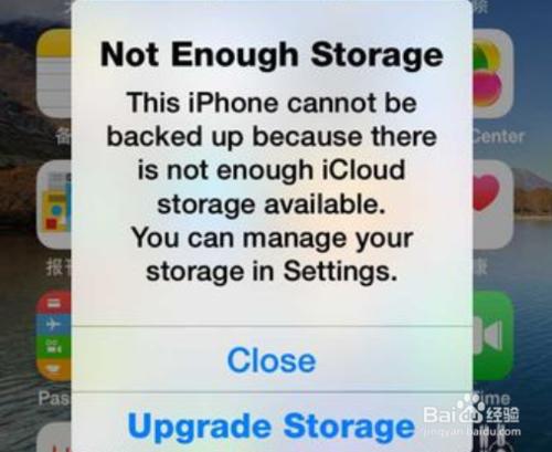 iCloud空間不足怎麼辦？解決Not Enough Storage