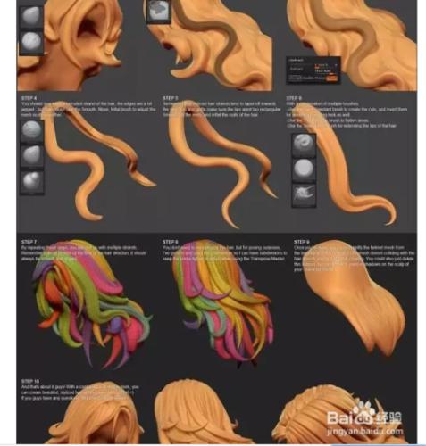 ZBrush頭髮雕刻技巧演示教程