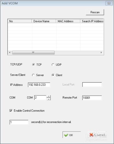 BOK-601在WIN7系統下的除錯（485轉乙太網）