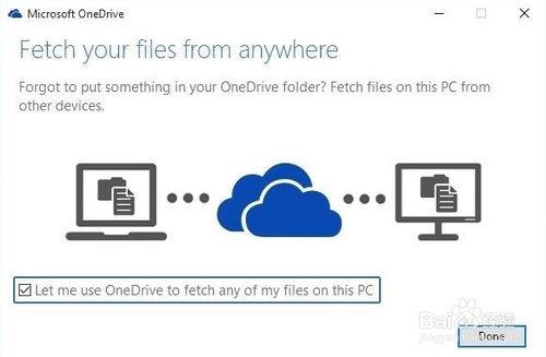 如何在你的所有裝置使用win10 OneDrive同步檔案