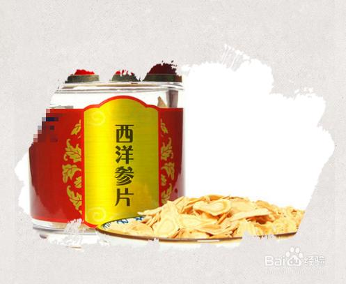 中老年人吃什麼營養品好？