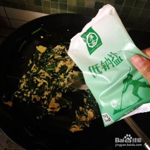 韭菜炒蛋怎麼做？