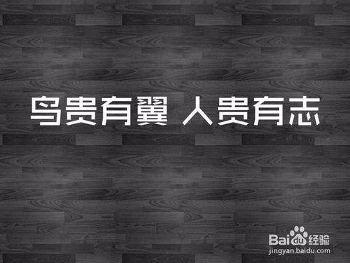 高考如何複習政治中的時事熱點？