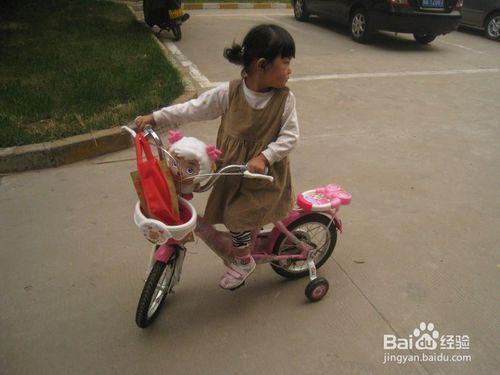 怎麼學會騎自行車