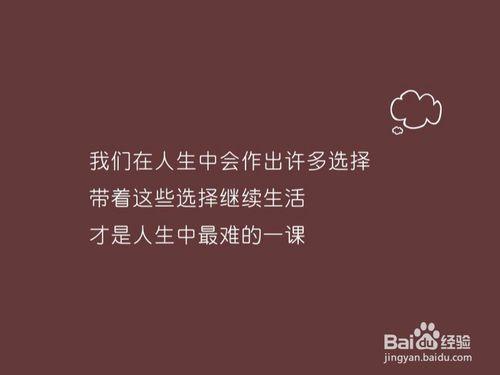 高考如何複習政治中的時事熱點？