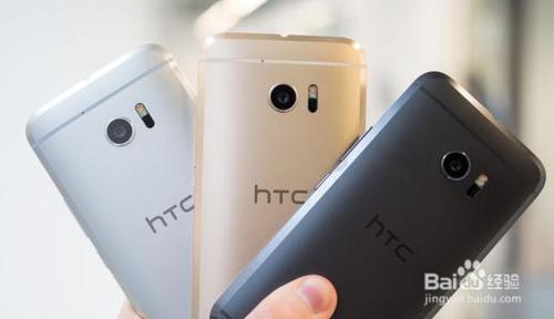 htc 10怎麼眾籌購買 htc10國行版怎麼樣