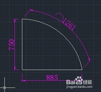 CAD已知弧長和直角邊長，如何畫弧？