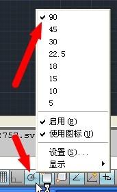 CAD已知弧長和直角邊長，如何畫弧？