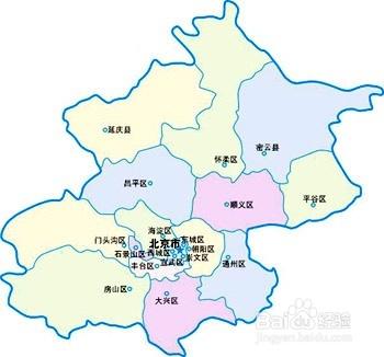 北京四日遊經典經典