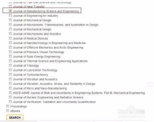 如何在ASME資料庫上檢索論文？