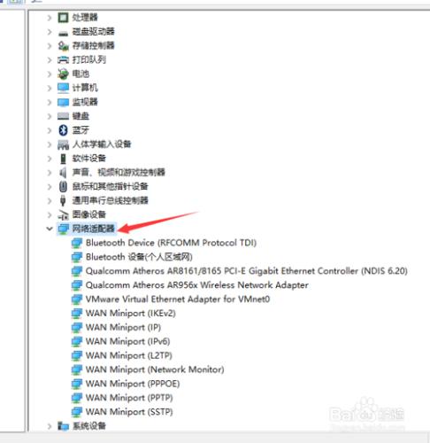 電腦寬頻連不上怎麼辦