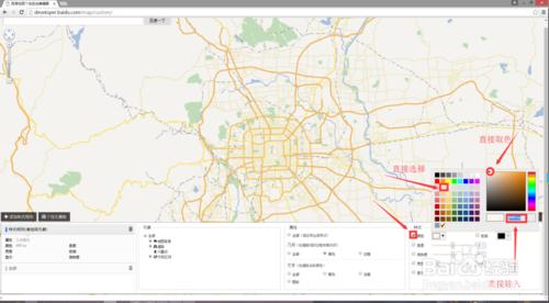 百度地圖api——地圖編輯工具
