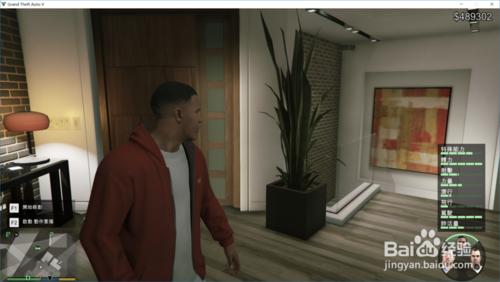 如何在GTA5中利用股票來刷錢。