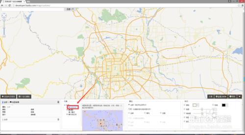 百度地圖api——地圖編輯工具