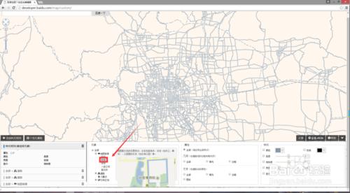 百度地圖api——地圖編輯工具