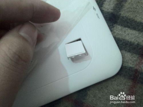 紫光電子（mz68）平板怎麼安裝SD卡