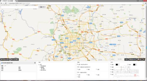 百度地圖api——地圖編輯工具
