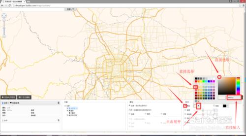 百度地圖api——地圖編輯工具