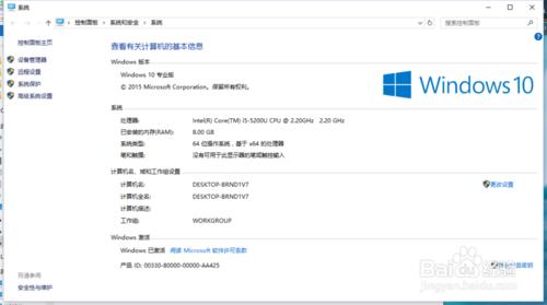 win10如何安裝cad2006