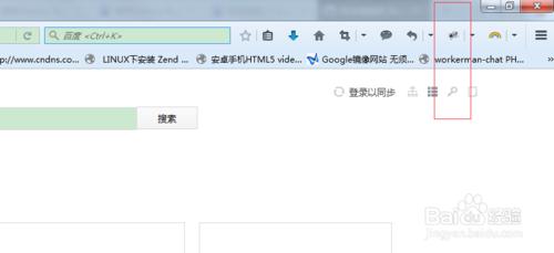 怎樣使用Mozilla Firefox firbug除錯網頁