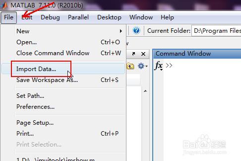 matlab怎麼匯入資料 impordata