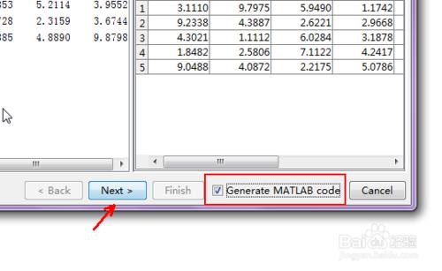 matlab怎麼匯入資料 impordata