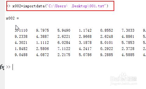 matlab怎麼匯入資料 impordata